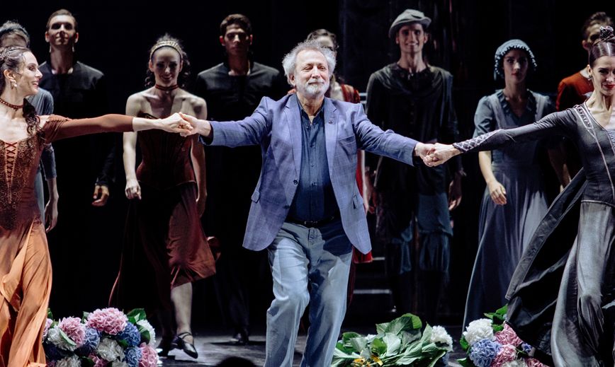 Фестиваль Новая волна